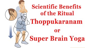 superbrain yoga