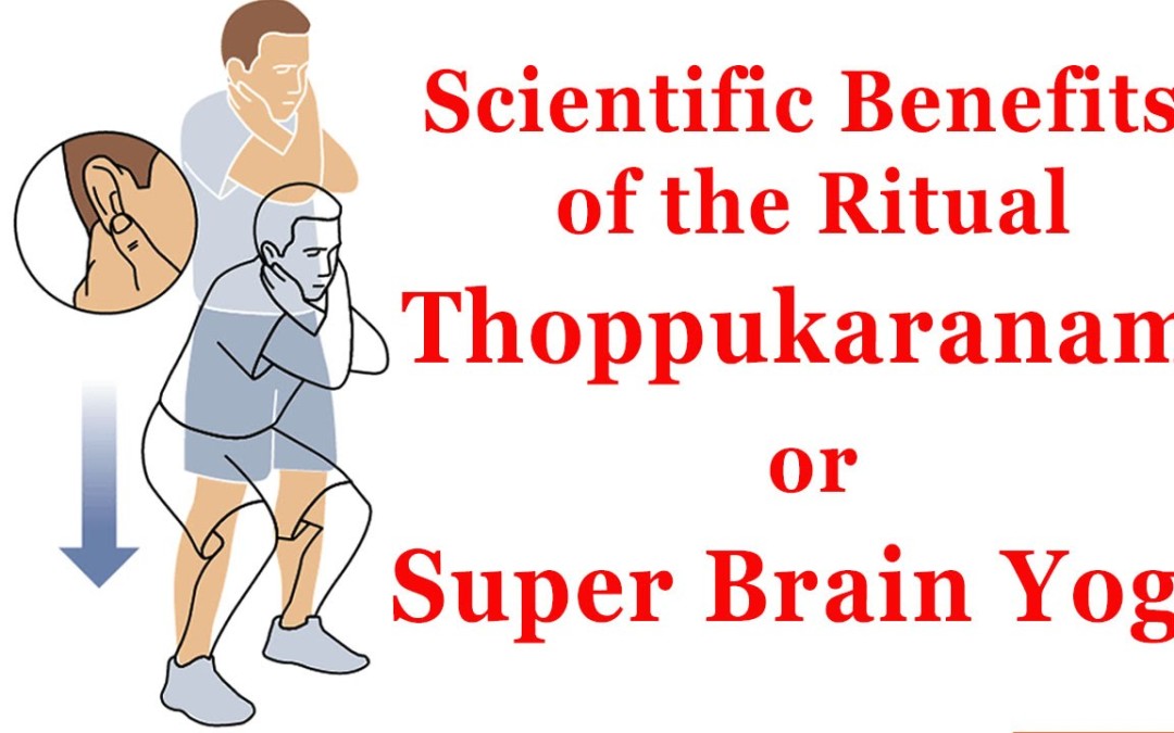 Super Brain Yoga – CBS News Video